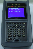 Dadi Telecommunication Equipment ISBA-5220A